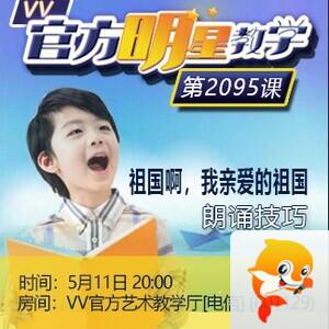 金武🎤V娱热点