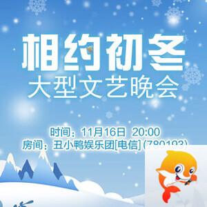 雨田🎤V娱热点