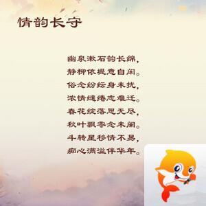 落雪🎤V娱热点