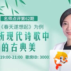 执白🎤V娱热点