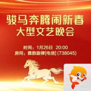 李湘🎤V娱热点