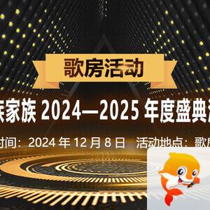 小萍🎤V娱热点