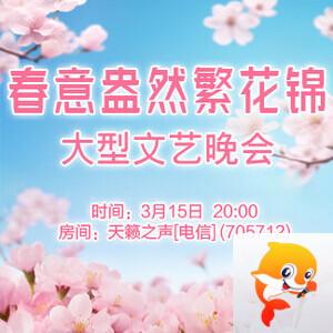 夜莺🎤Ｖ娱热点