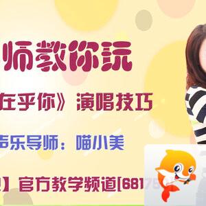 港湾🎤V娱热点