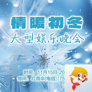 曾经🎤V娱热点