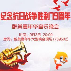 云朵🎤V娱热点