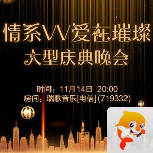 战友🎤V娱热点