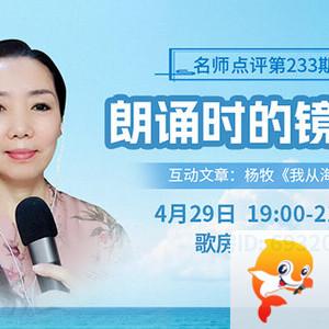 清寒🎤V娱热点