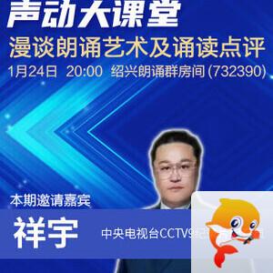 漂泊🎤V娱热点