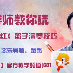 听云🎤V娱热点