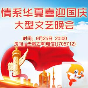 云朵🎤V娱热点