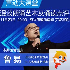 金武🎤V娱热点