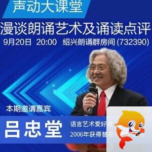 清寒🎤V娱热点