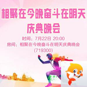 小浅🎤V娱热点