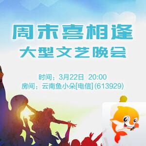 一甄🎤V娱热点