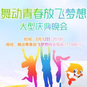 莲叶🎤V娱热点