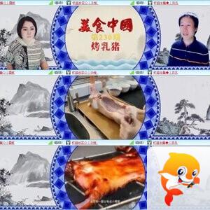 落雪🎤V娱热点