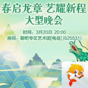 战友🎤V娱热点