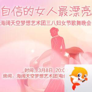 行素🎤V娱热点