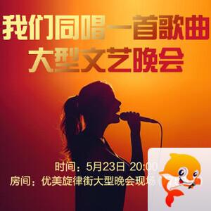 南风🎤V娱热点