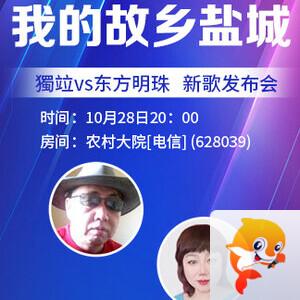 随缘🎤v娱热点