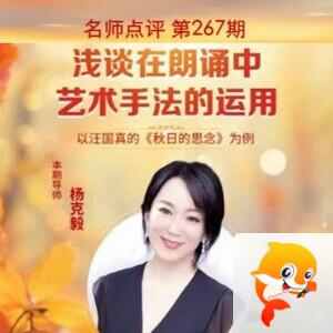 惜缘🎤V娱热点