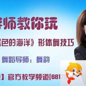 落雪🎤V娱热点