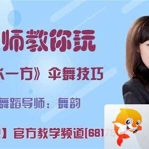 港湾🎤V娱热点