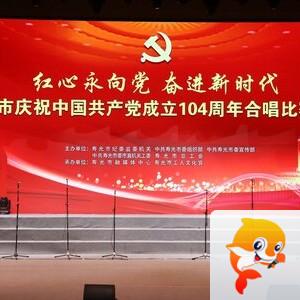 影视文化传媒