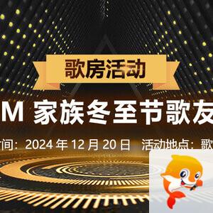 卓然🎤V娱热点