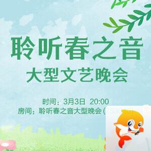 小敏🎤v娱热点