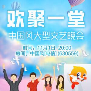 夜莺🎤Ｖ娱热点