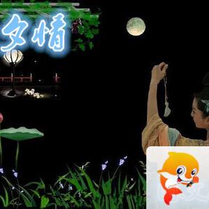 雪儿🎤V娱热点