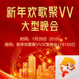 林黛🎤V娱热点