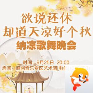 思点🎤V娱热点