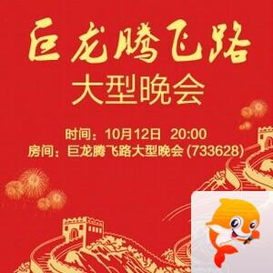 流云🎤V娱热点