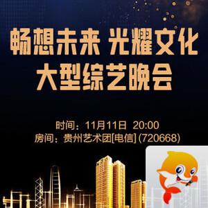 李湘🎤V娱热点