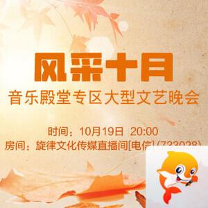 小路🎤V娱热点