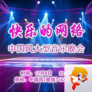 纳兰＿🎤V娱热点