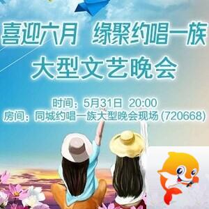 小浅🎤V娱热点