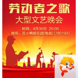 沛滢🎤V娱热点