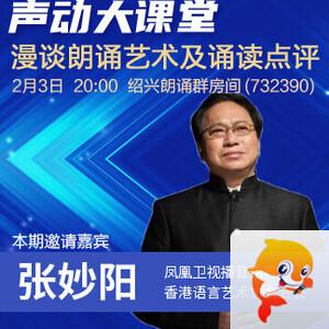 北斗🎤V娱热点