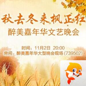 纳兰＿🎤V娱热点