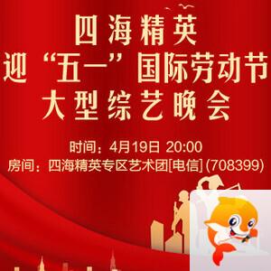 莲叶🎤V娱热点