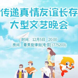 战友🎤V娱热点