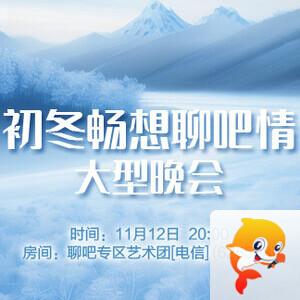 云朵🎤V娱热点