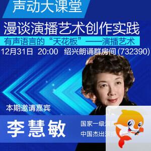 清寒🎤V娱热点