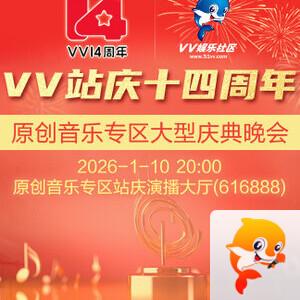 般若🎤V娱热点