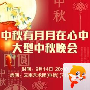 小浅🎤V娱热点
