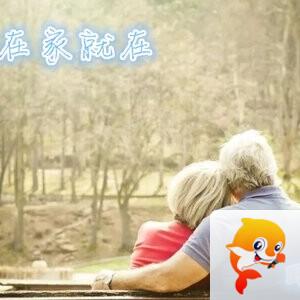 雪儿🎤V娱热点